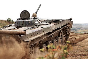 По данным ВСУ, за сутки нейтрализовали 1380 окупантов
