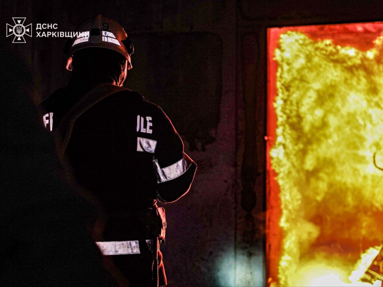 Триває пошуково-рятувальна операція