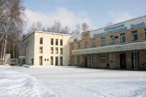 Приборостроительный завод в Муроме загорелся из-за дронов