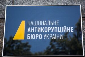 Чем дольше Романюк держал на паузе историю с "Роттердам плюс", тем богаче становился, пишет Informator.ua