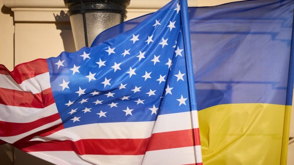 Київ і Вашингтон погоджують останні деталі документа, пишуть ЗМІ