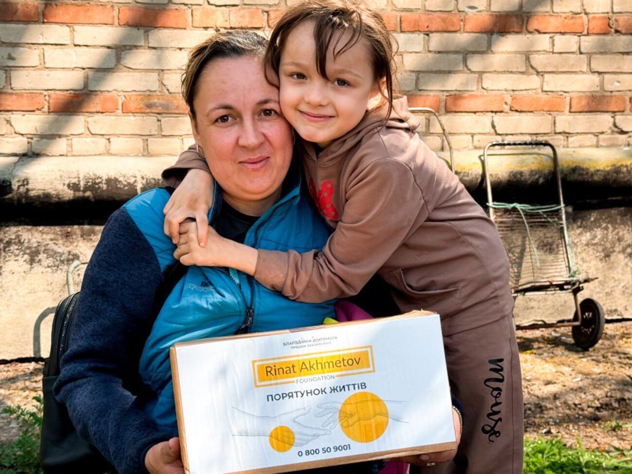 Фонд Рината Ахметова предоставил помощь пищевыми продуктами жителям Святогорской общины