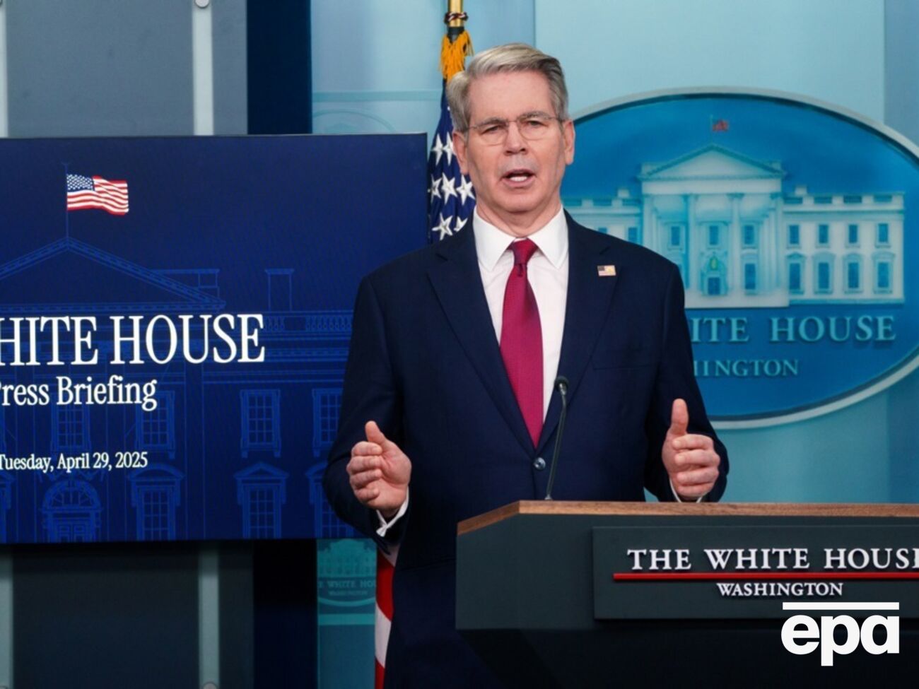 Бессент уточнил, что речь идет о той версии документа, которая была согласована Киевом и Вашингтоном в эти выходные