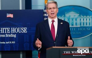 Бессент уточнил, что речь идет о той версии документа, которая была согласована Киевом и Вашингтоном в эти выходные