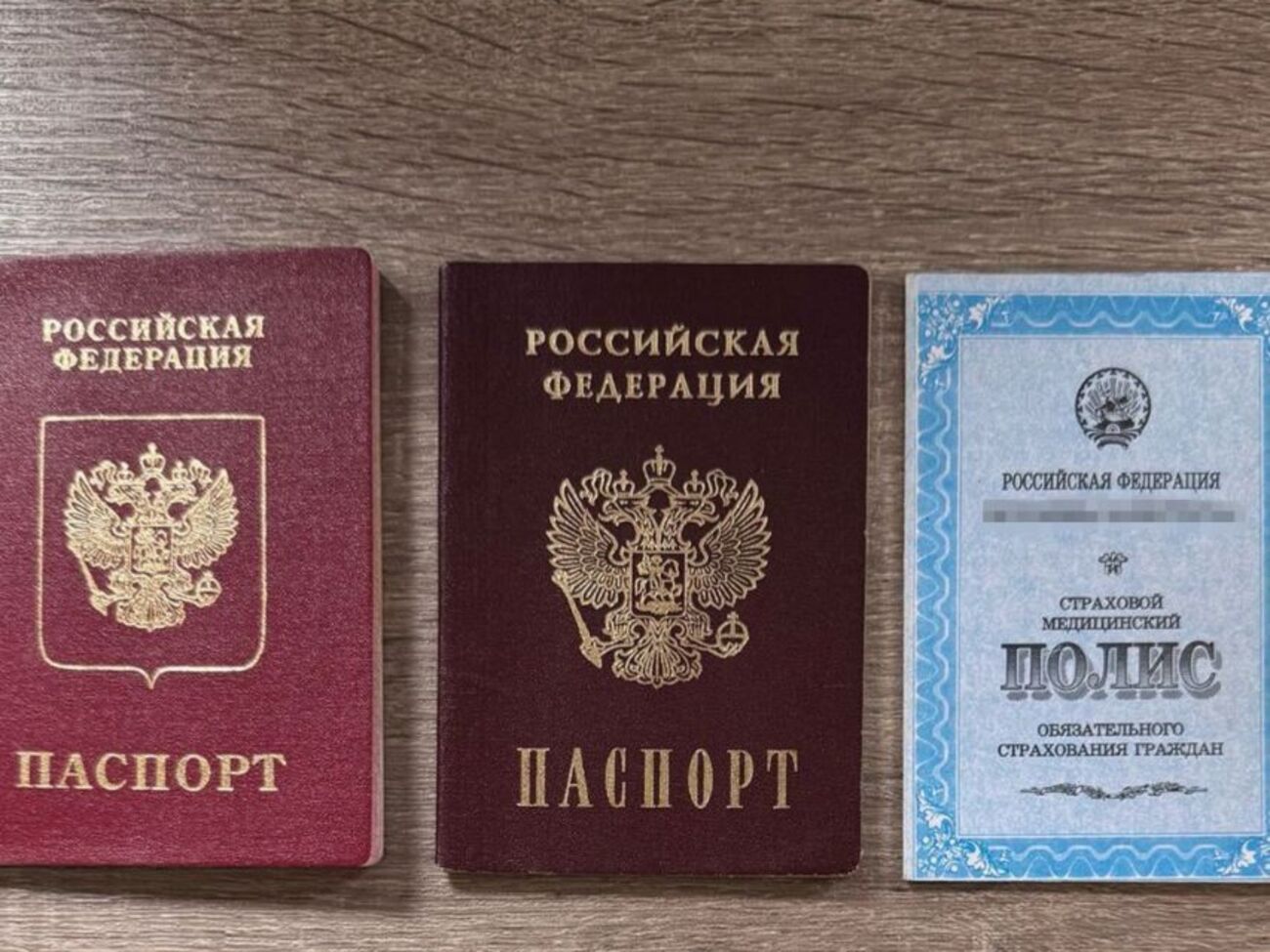 Одного коллаборанта уже передали РФ во время обмена, отметили в "Хочу к своим"