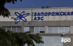 Зазначають, що, зокрема, питання можуть стосуватися долі американського ядерного палива на станції