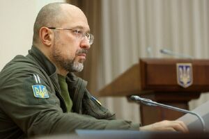 Отмечается, что фонд будут наполнять вкладами США и Украина