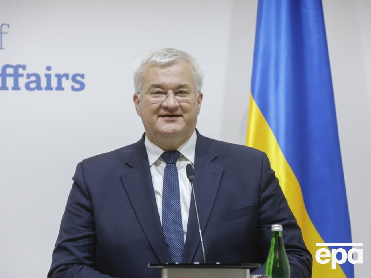 В Украине изучают соглашение об ископаемых, сказал Сибига