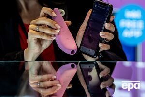 СМИ пишет, что самодельные зажигательные устройства, изготовленные из смеси химикатов, включая высокореактивный магний, спрятали в упаковках с секс-игрушками, массажными подушками и косметическими тюбиками