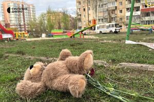 Було лише кілька хвилин після запуску з району Таганрога на території ворога, сказав Зеленський