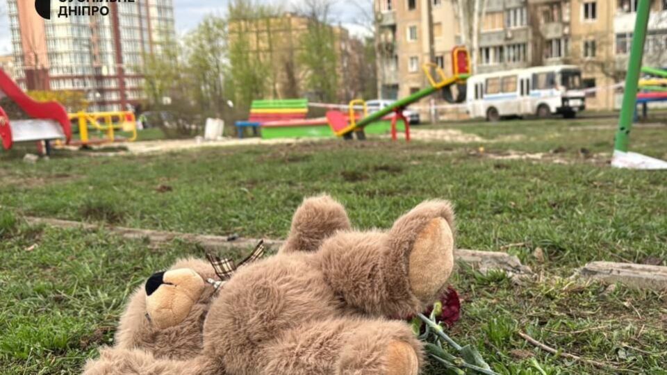 Було лише кілька хвилин після запуску з району Таганрога на території ворога, сказав Зеленський