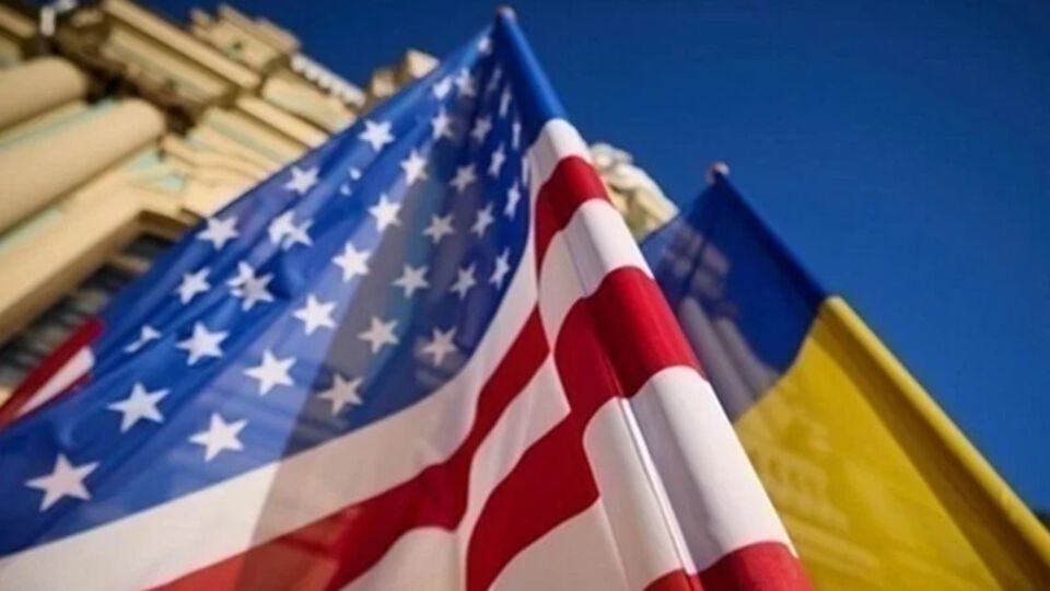 Зеленский поручил СБУ расследовать утечку деталей нового проекта соглашения Киева и Вашингтона о полезных ископаемых