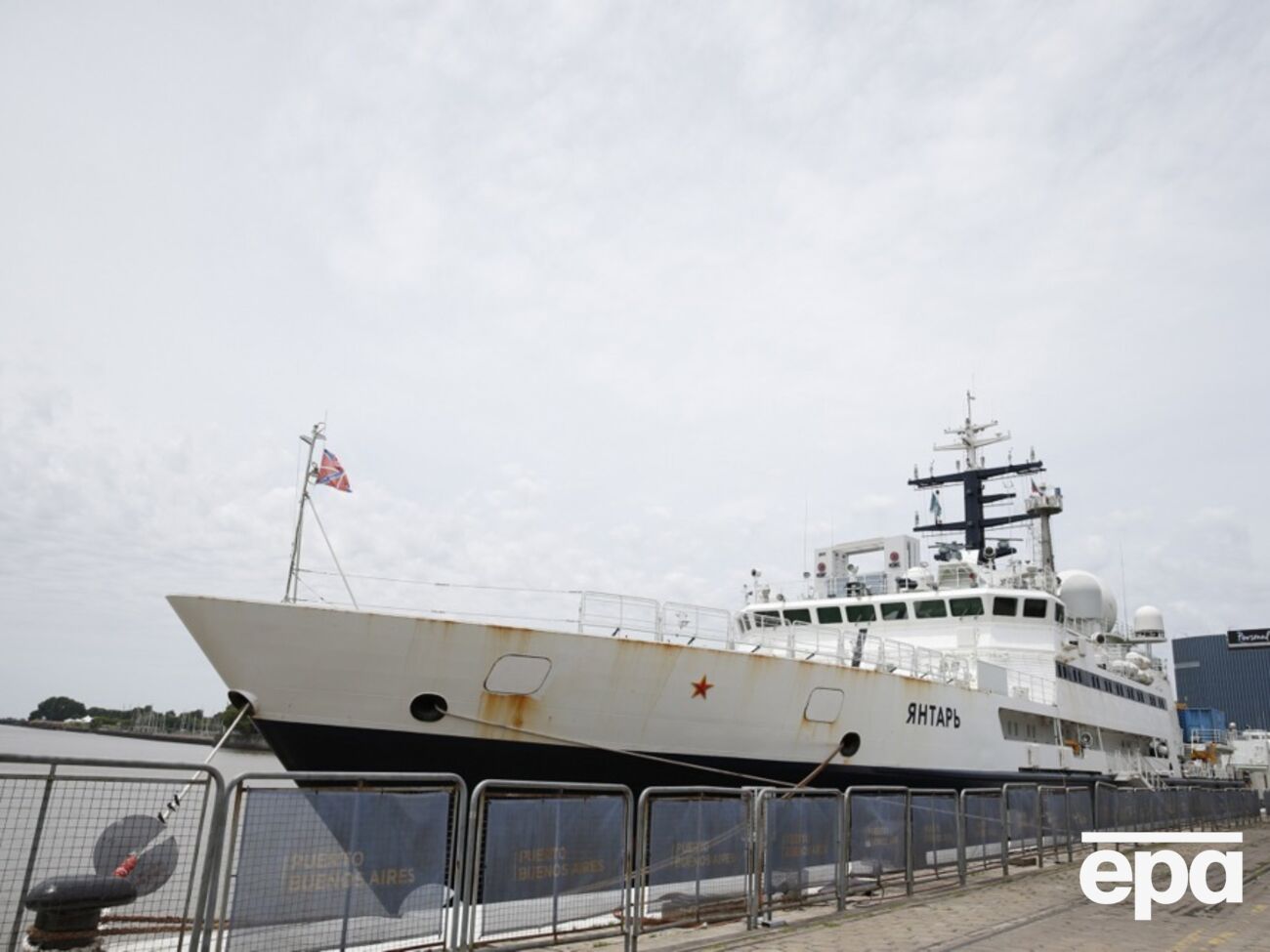 На Западе отмечают рост активности РФ в Атлантике