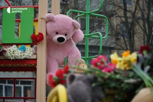 Верховный комиссар ООН по правам человека напомнил, что неизбирательные атаки запрещены гуманитарным правом