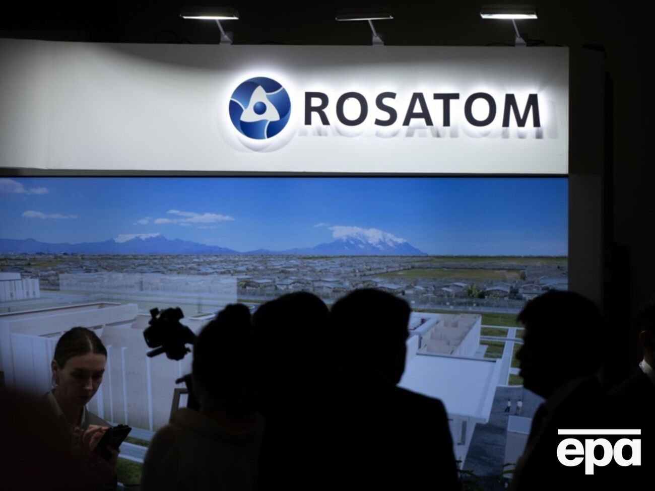 За словами євродепутатки, потрібно викривати діяльність "Росатому" у Європі