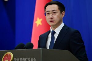 Пресс-секретарь китайского МИД прокомментировал пошлины США