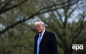 Как говорится в статье, опросы относительно идеи Трампа в США проводили по телефону с 27 марта по 1 апреля 2025 года