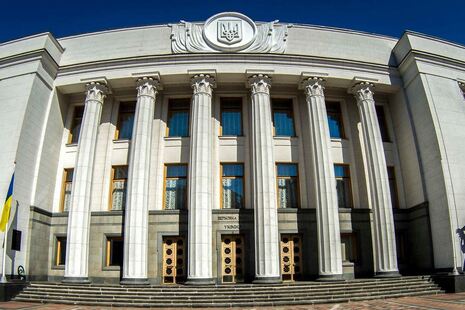 За даними ЗМІ, криптовалюту мають 14 нардепів