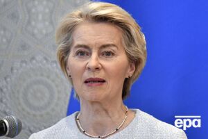За словами фон дер Ляєн, раніше угоду про нульові тарифи неодноразово пропонували для автомобільного сектору