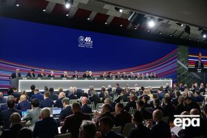 Российских оккупантов почтили на конгрессе УЕФА в Белграде