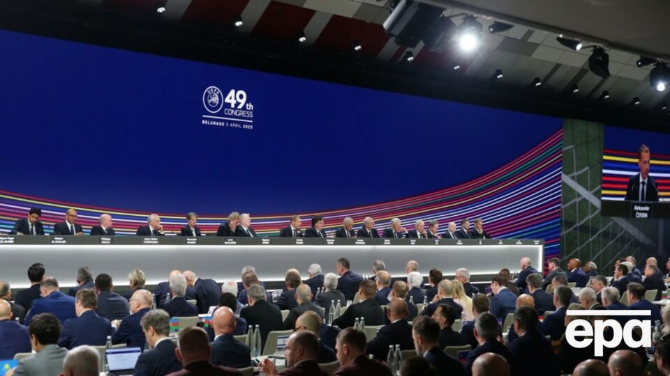 Російських окупантів ушановували на конгресі УЄФА в Белграді