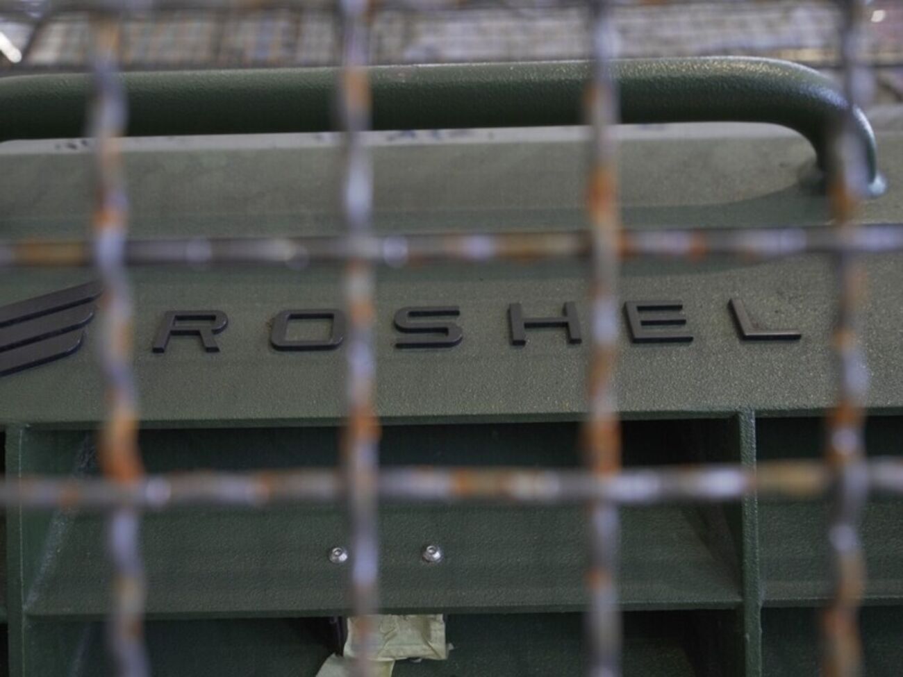 "Стальной фронт" системно поддерживает 157-ю бригаду