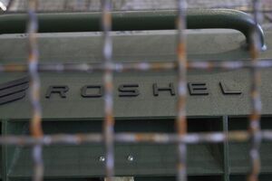 "Сталевий фронт" системно підтримує 157-му бригаду