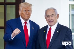 Як пише ЗМІ, заплановану пресконференцію Нетаньяху і Трампа скасували