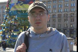 Россию уже "денацифицировали" в лучших гулаговских традициях. С Украиной так не получится