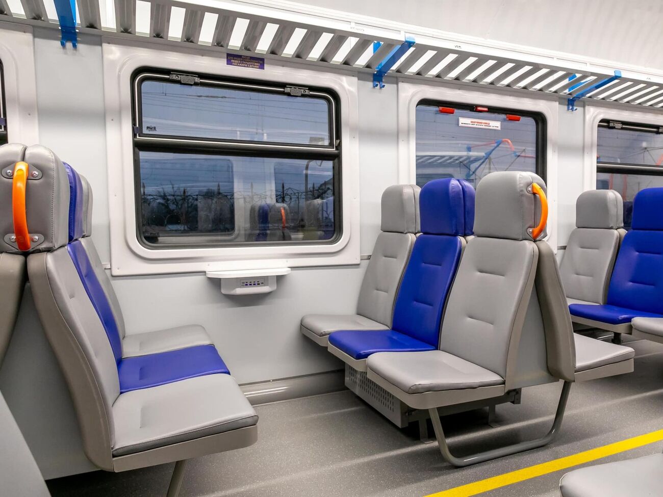 "Укрзалізниця": Нам не нужны чистые подошвы, нам нужны живые герои