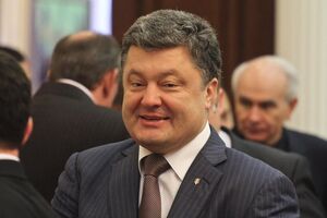 НБУ оштрафовал банк Порошенко на 20,5 млн грн за нарушение законодательства, сообщил сайт регулятора