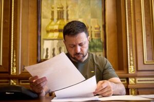 В законопроекте говорится о случаях, когда имущество было приобретено у лица, не имеющего права его отчуждать, о чем приобретатель не знал и не мог знать
