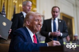 Трамп висловився про скорочення видатків