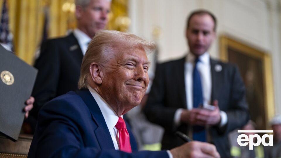 Трамп висловився про скорочення видатків
