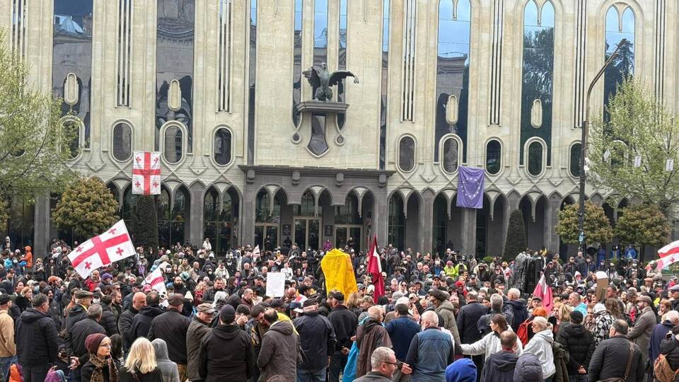 Пам'ятні акції відбулися у Тбілісі й інших містах
