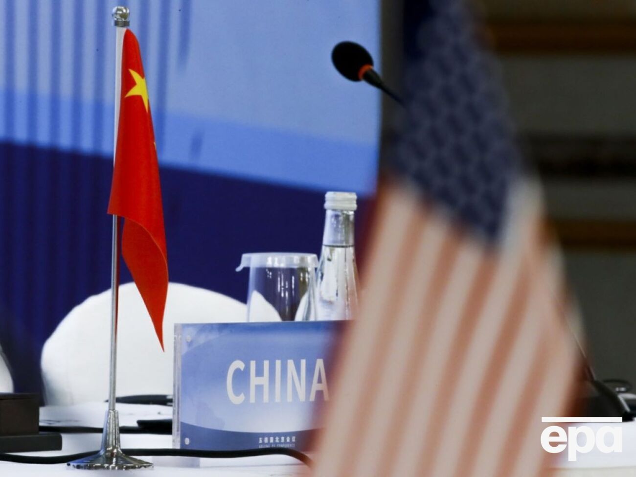 Новые тарифы начнут действовать с 10 апреля