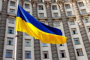 59 млн грн получит Министерство экономики Украины, 54 млн грн – Министерство юстиции