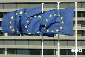 Єврокомісія повідомила, що мита на товари США почнуть діяти з 15 квітня