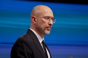 Шмыгаль подчеркнул, что до конца года Украина надеется получить еще более €13 млрд от замороженных российских активов