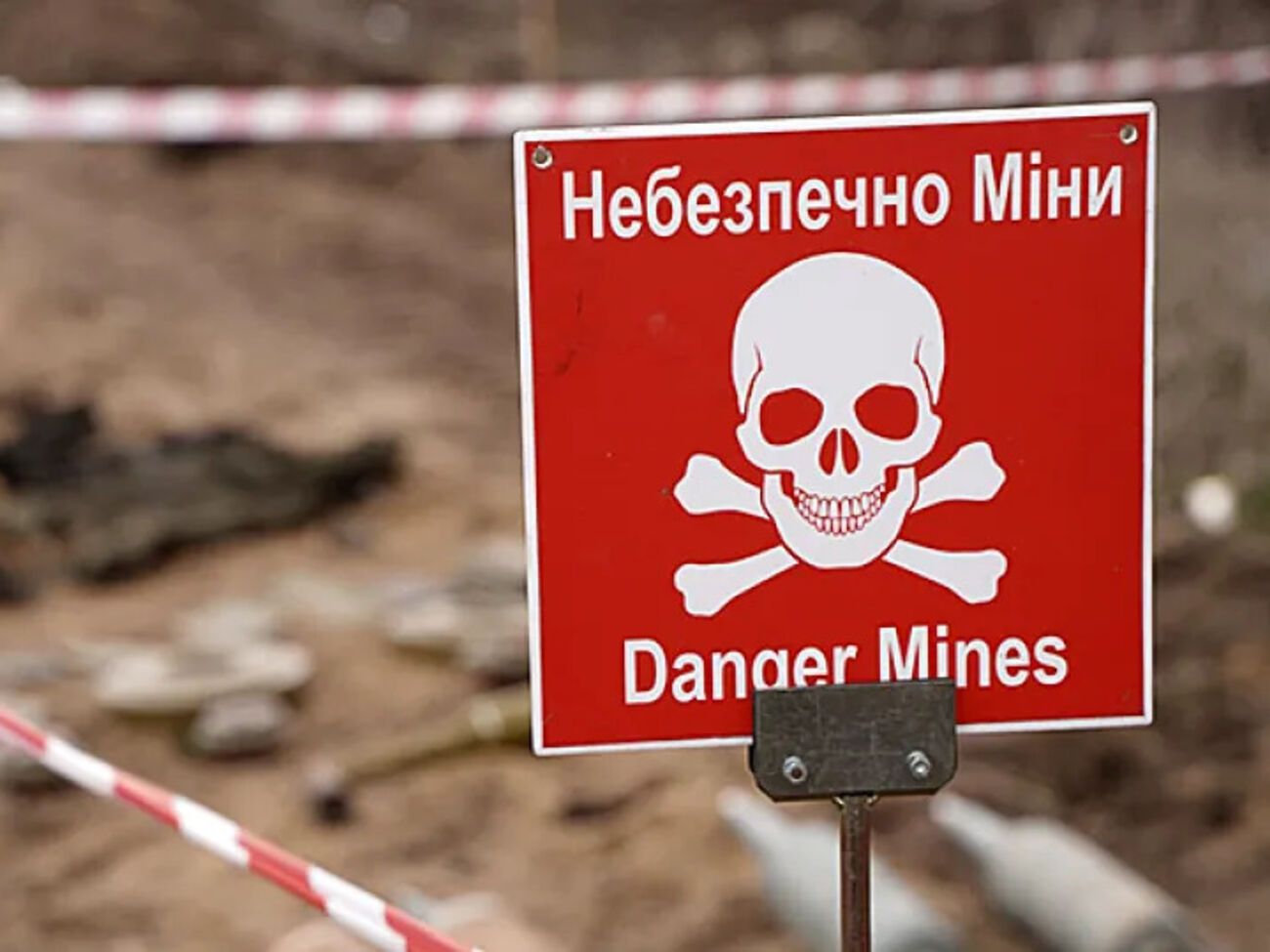 Влада закликала людей залишатися в безпечних місцях