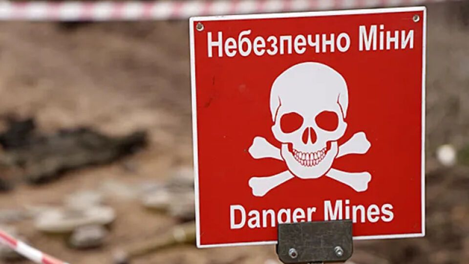 Влада закликала людей залишатися в безпечних місцях