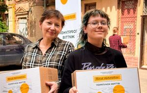 Наборы от Фонда Рината Ахметова содержат продукты первой необходимости, отметили волонтеры