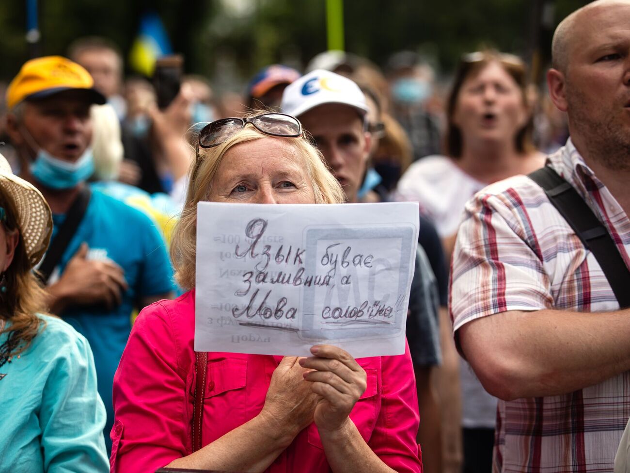 Після початку повномасштабного вторгнення був потужний імпульс "самоукраїнізації", вказано у звіті