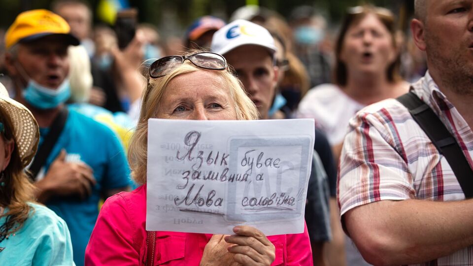 После начала полномасштабного вторжения был мощный импульс "самоукраинизации", отмечается в отчете