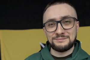 Підозрювана стежила за активістом із середини квітня