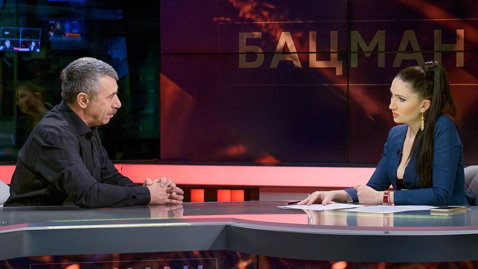 Комаровський – Бацман: Сумно, що сучасна медицина допускає, що долі мільйонів людей вирішують люди з неадекватним станом психіки