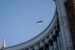 Уряд опублікував текст угоди зі США