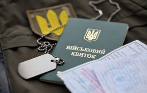 Верховний Суд вважає, що особлива суспільна потреба є очевидною, оскільки Україна веде оборонну війну, а не агресивну