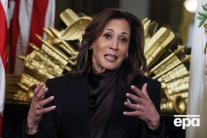 Гарріс прокоментувала перші 100 днів президентства Трампа