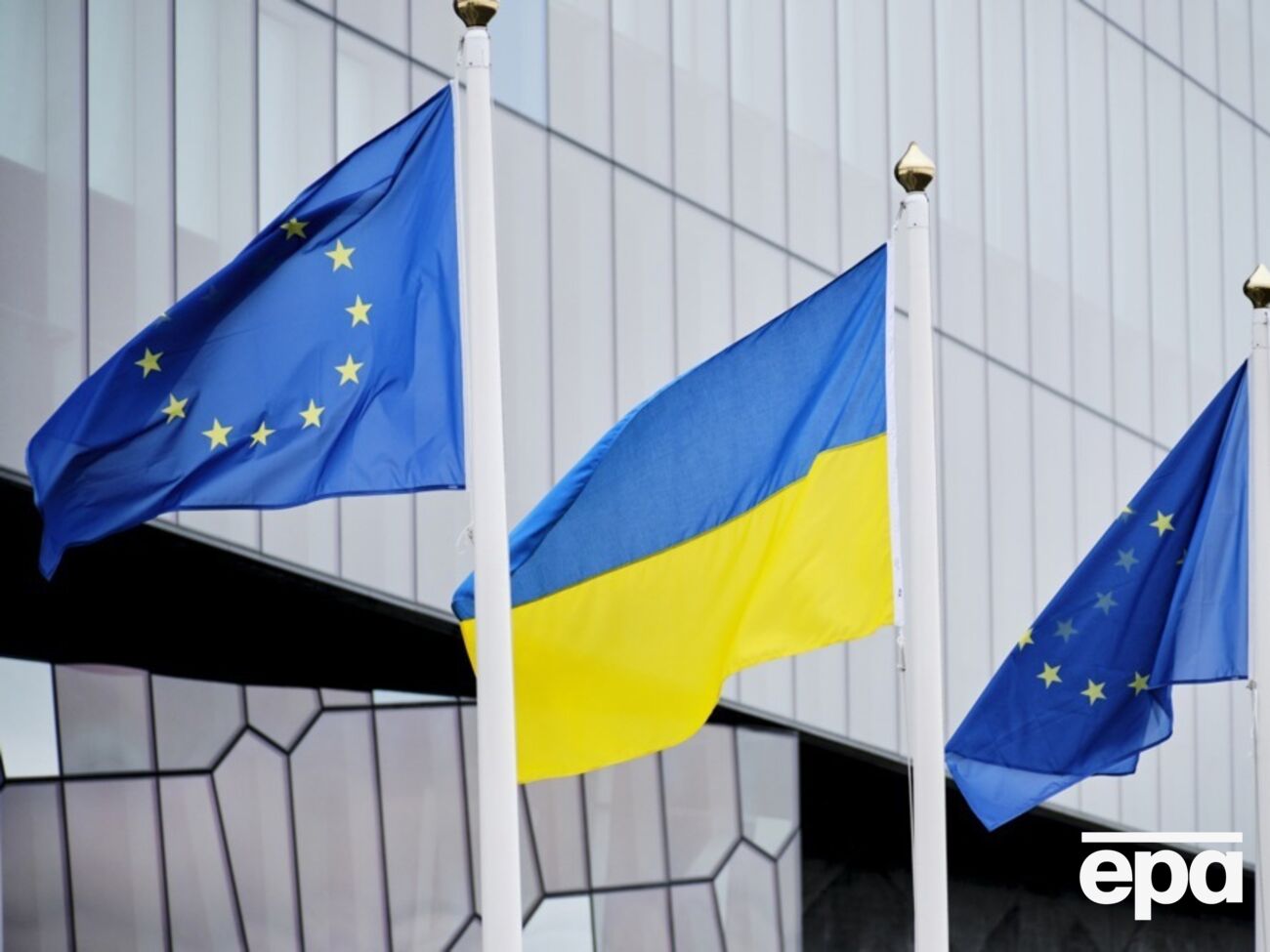 Москва должна продемонстрировать свою готовность к достижению мира, заявили в Евросоюзе